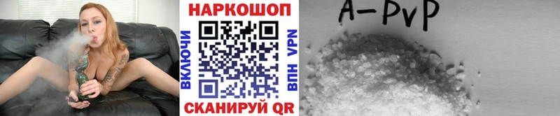 Где купить Красноярск Амфетамин Гашиш СК