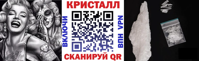 АМФЕТАМИН VHQ Красноярск