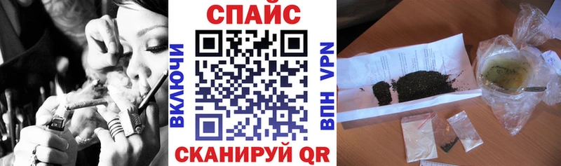 Бутират буратино  Красноярск 