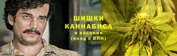 а пвп мука Усмань