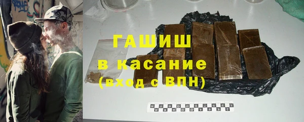 экстази Туринск