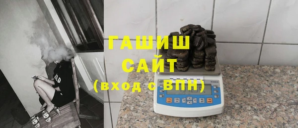 мяу мяу мука Усолье-Сибирское