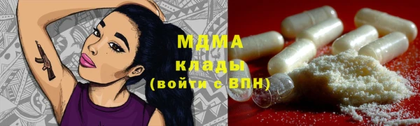 а пвп мука Усмань
