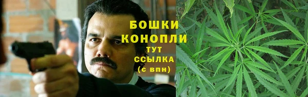 мяу мяу мука Усолье-Сибирское