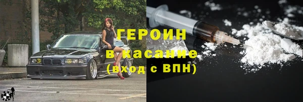 ECSTASY Дмитров