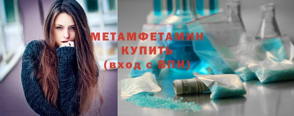 дурь Усинск