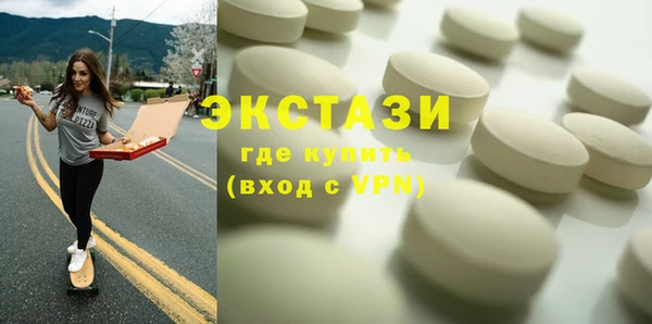 дурь Усинск