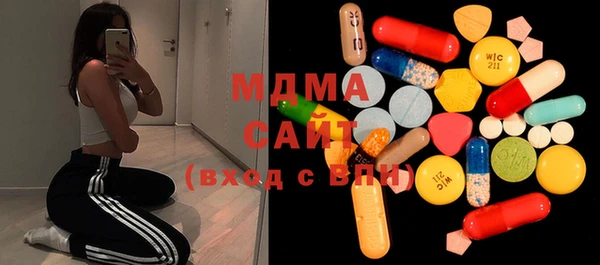 дурь Усинск