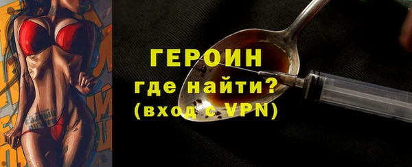 прущая мука Тында