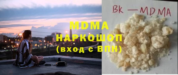 дурь Усинск