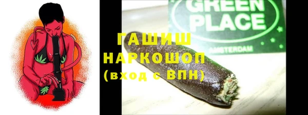 прущая мука Тында
