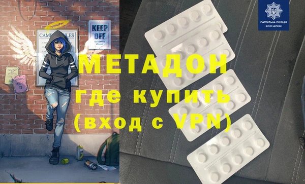 а пвп мука Усмань