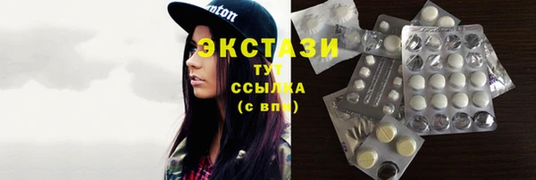 прущая мука Тында
