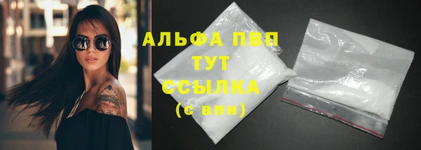 дурь Усинск