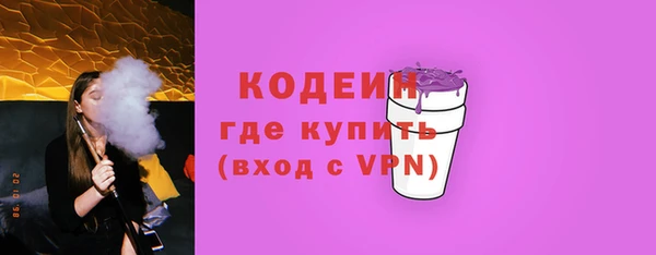 прущая мука Тында