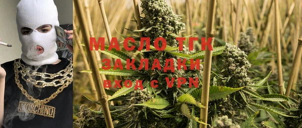 прущая мука Тында