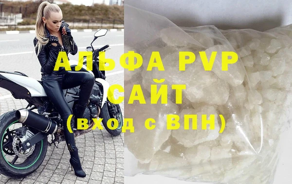 экстази Туринск