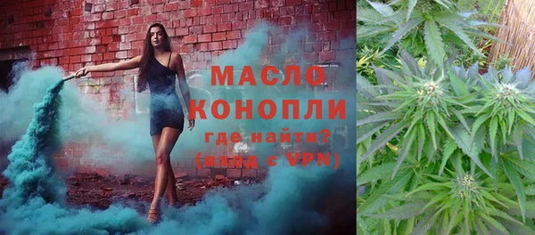 дурь Усинск