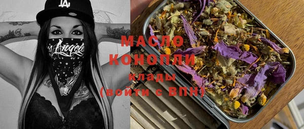 прущая мука Тында