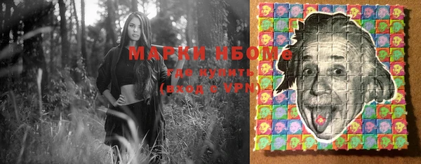 герыч Дмитриев