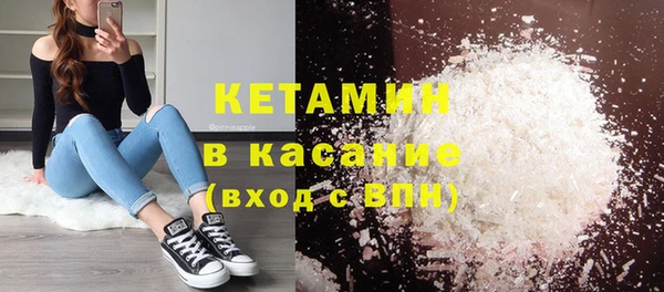 экстази Тутаев