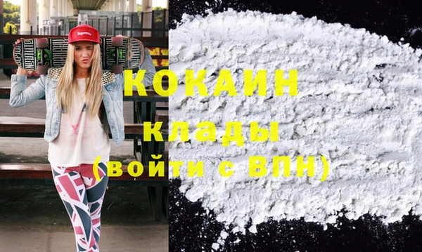 дурь Усинск