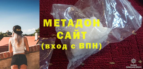 прущая мука Тында