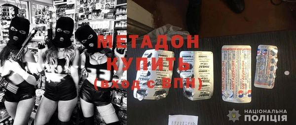 а пвп мука Усмань