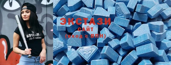 дурь Усинск