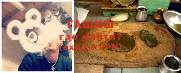 экстази Туринск