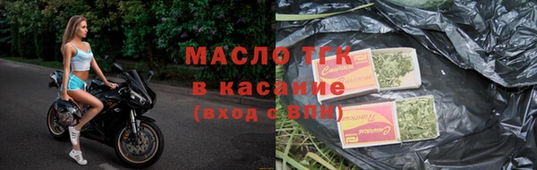 МДПВ Дмитровск