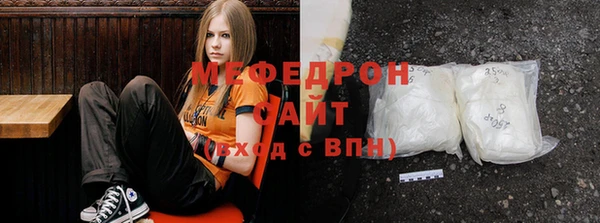 экстази Туринск