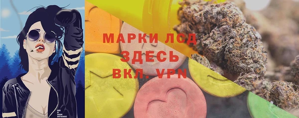 прущая мука Тында