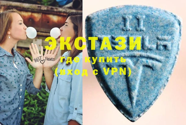 дурь Усинск