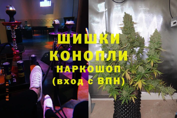 экстази Тутаев