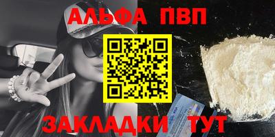 экстази Гусев
