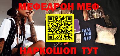 твердый Камышлов