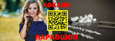 PSILOCYBIN Гусь-Хрустальный