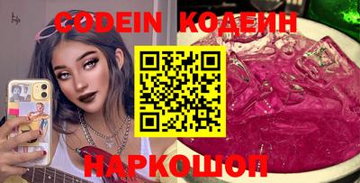 экстази Гусев
