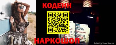 a pvp Гусиноозёрск