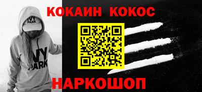 экстази Гусев