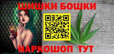a pvp Гусиноозёрск