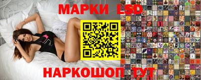 гашик Канаш