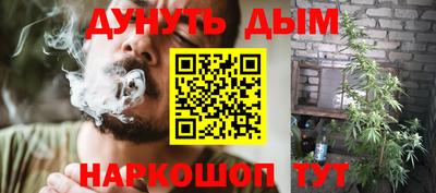 экстази Гусев