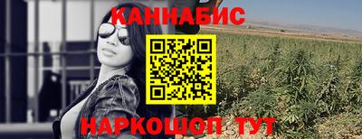 a pvp Гусиноозёрск