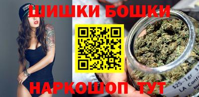 a pvp Гусиноозёрск