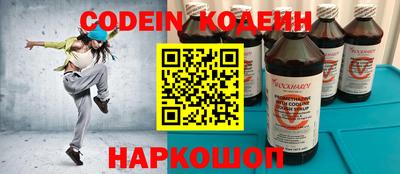 экстази Гусев