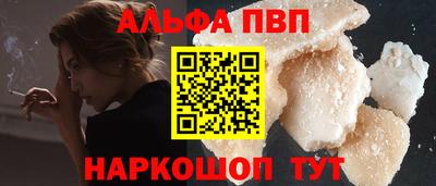 экстази Гусев