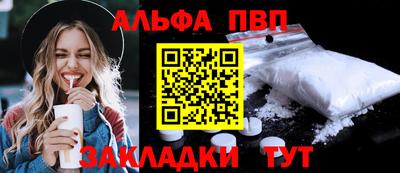 PSILOCYBIN Гусь-Хрустальный