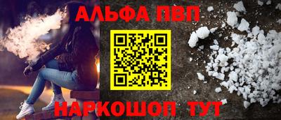 экстази Гусев